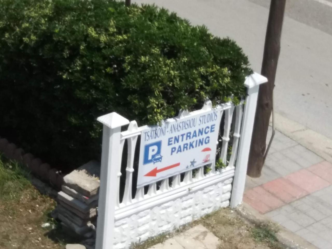 Tsatsoni - Anastasiou Studios Velika  Dış mekan fotoğraf